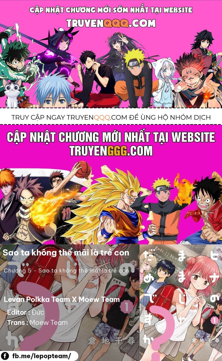 Nettruyen Truyện tranh online