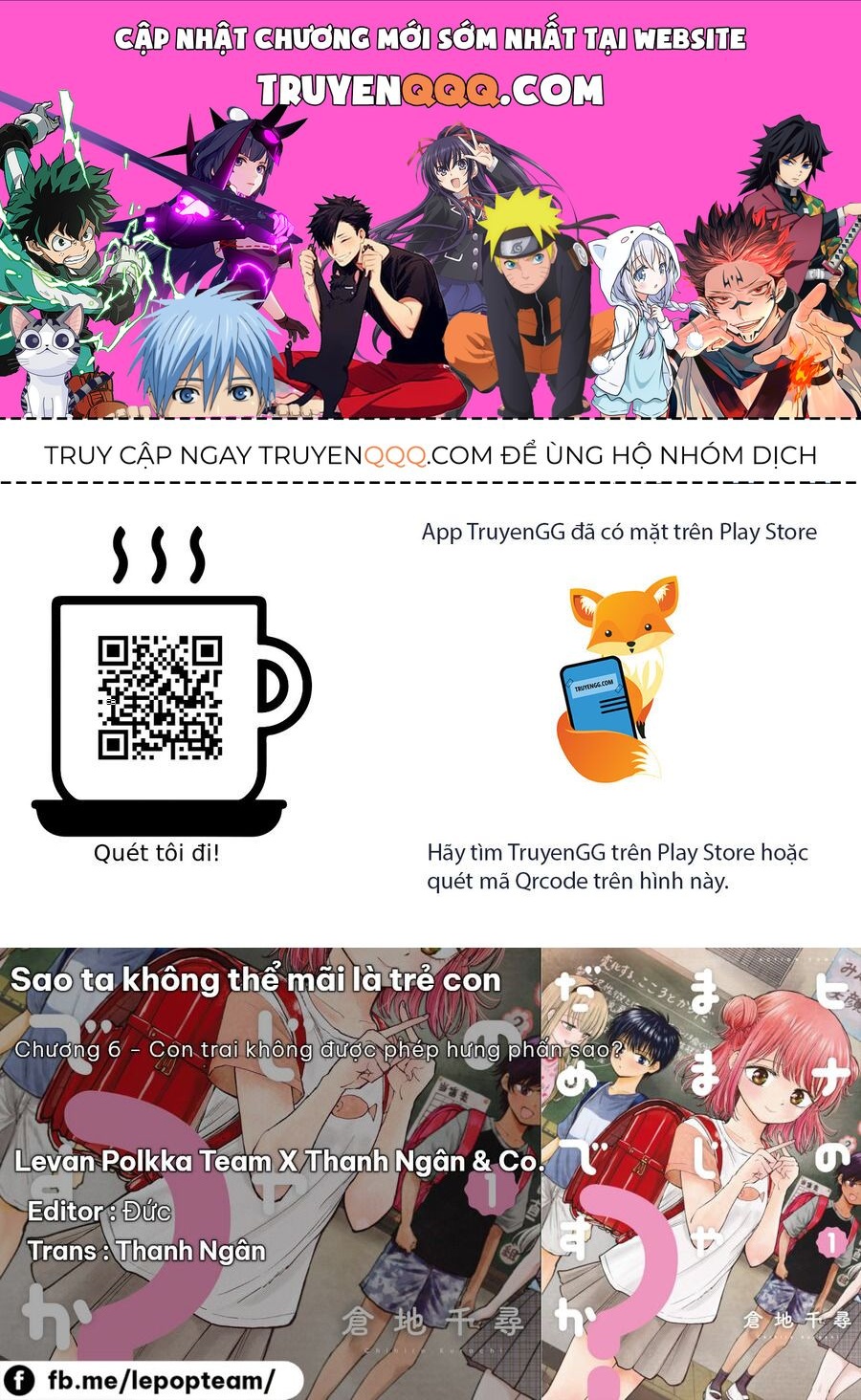 Nettruyen Truyện tranh online