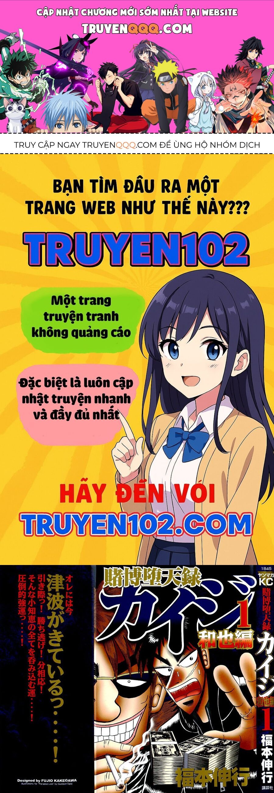 Nettruyen Truyện tranh online
