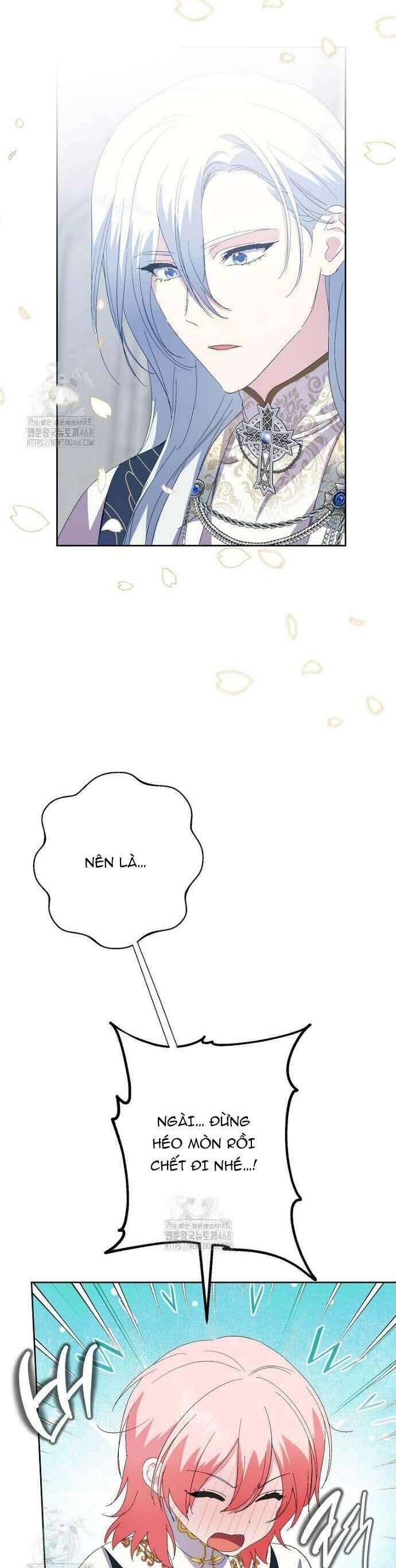 Phía Sau Mặt Nạ Của Nam Chính Hiền Lành 96