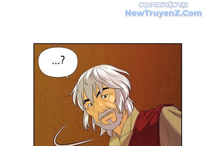 Cửa Hàng Đồ Cổ Tương Lai 23