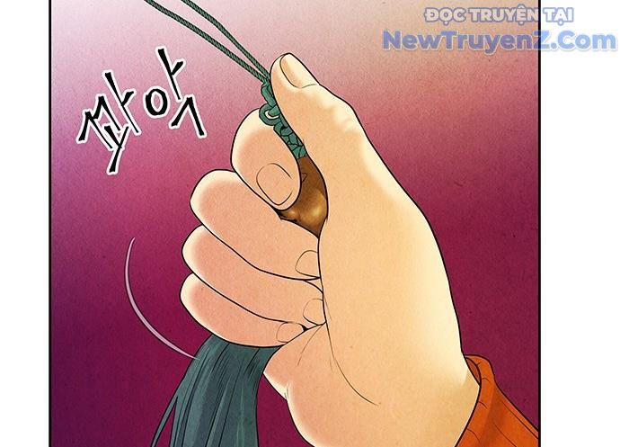 Cửa Hàng Đồ Cổ Tương Lai 23