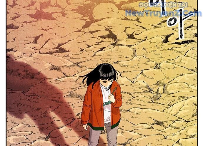 Cửa Hàng Đồ Cổ Tương Lai 23