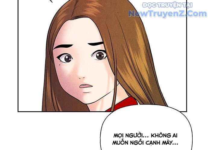 Cửa Hàng Đồ Cổ Tương Lai 23