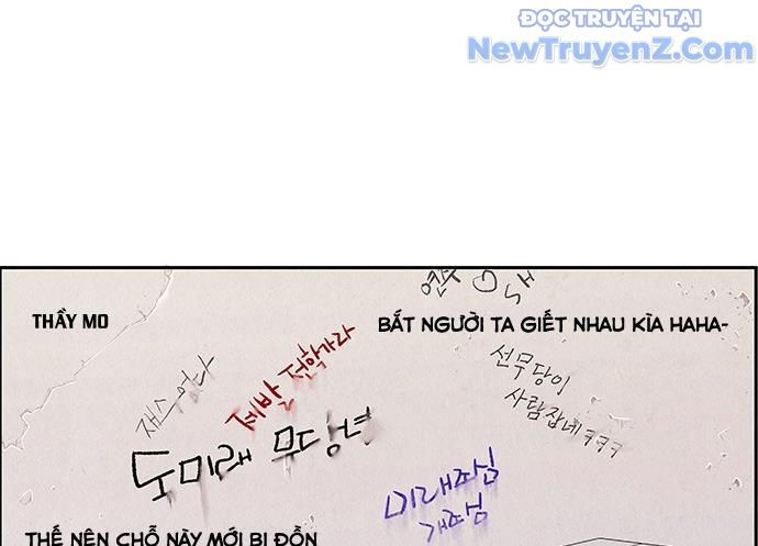 Cửa Hàng Đồ Cổ Tương Lai 23