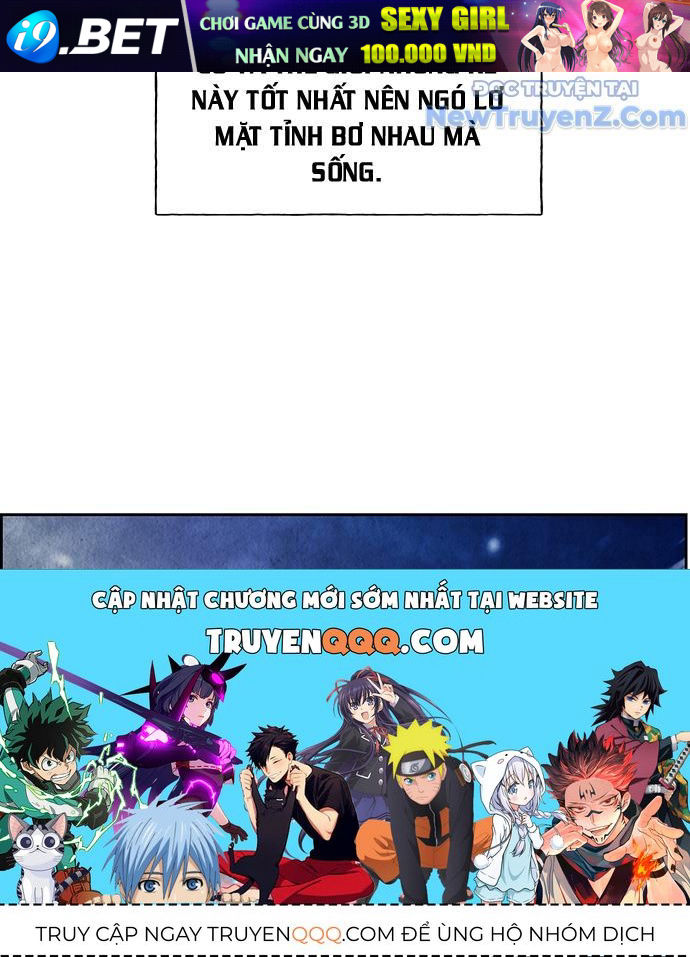 Cửa Hàng Đồ Cổ Tương Lai 23