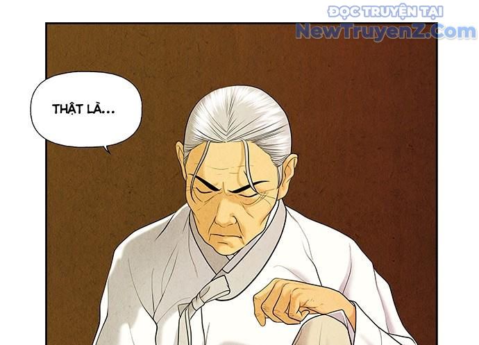 Cửa Hàng Đồ Cổ Tương Lai 23