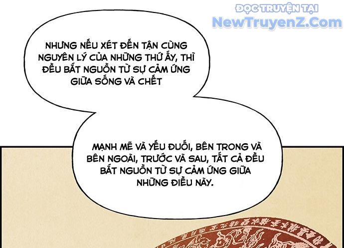 Cửa Hàng Đồ Cổ Tương Lai 23