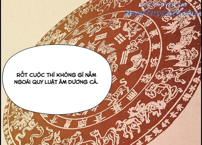 Cửa Hàng Đồ Cổ Tương Lai 23