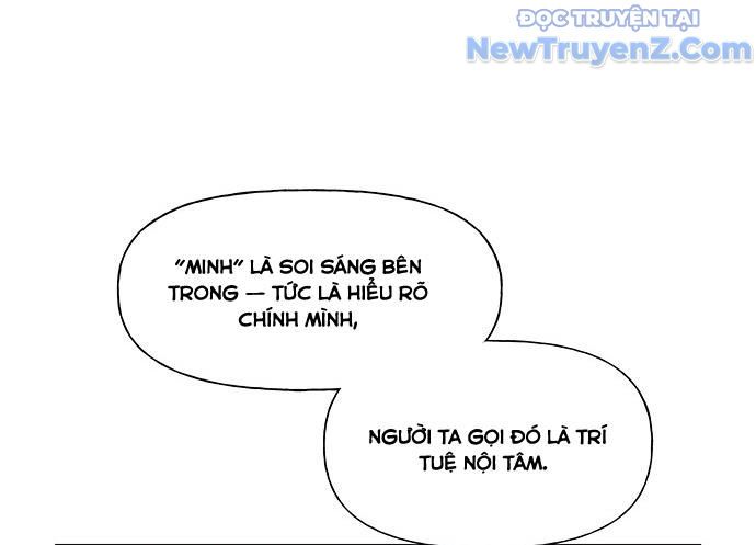 Cửa Hàng Đồ Cổ Tương Lai 23