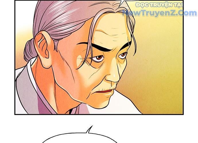 Cửa Hàng Đồ Cổ Tương Lai 23