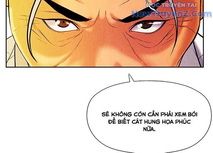 Cửa Hàng Đồ Cổ Tương Lai 23