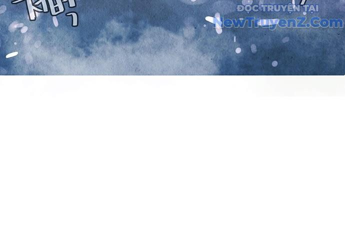 Cửa Hàng Đồ Cổ Tương Lai 23