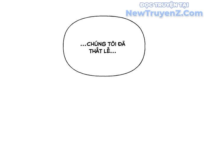 Cửa Hàng Đồ Cổ Tương Lai 23