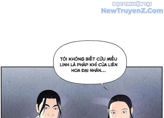 Cửa Hàng Đồ Cổ Tương Lai 23