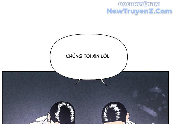 Cửa Hàng Đồ Cổ Tương Lai 23