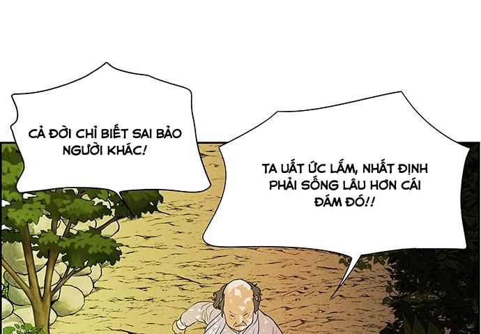 Cửa Hàng Đồ Cổ Tương Lai 25