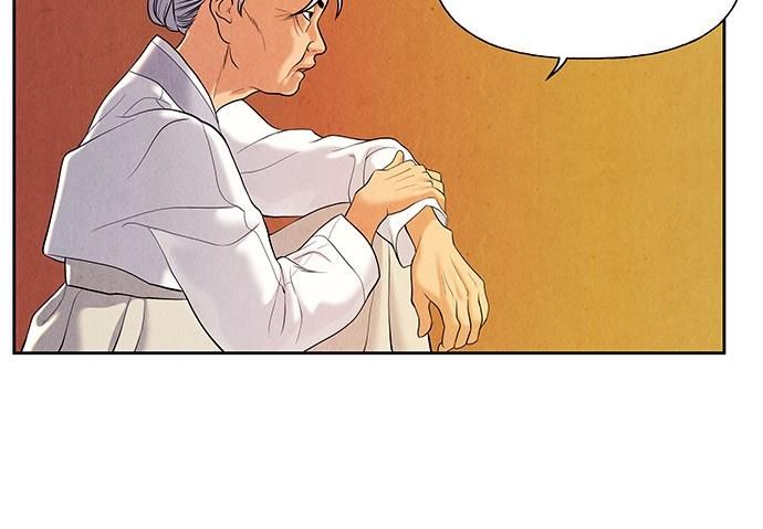 Cửa Hàng Đồ Cổ Tương Lai 25