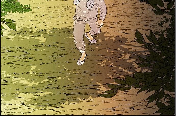 Cửa Hàng Đồ Cổ Tương Lai 25