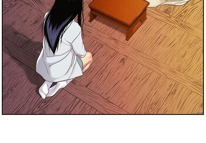 Cửa Hàng Đồ Cổ Tương Lai 25