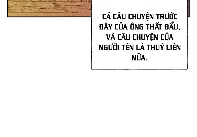 Cửa Hàng Đồ Cổ Tương Lai 25