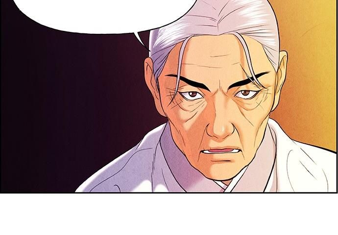 Cửa Hàng Đồ Cổ Tương Lai 25