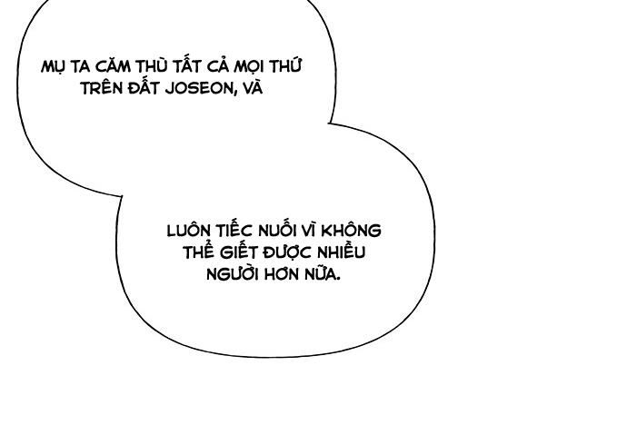 Cửa Hàng Đồ Cổ Tương Lai 25