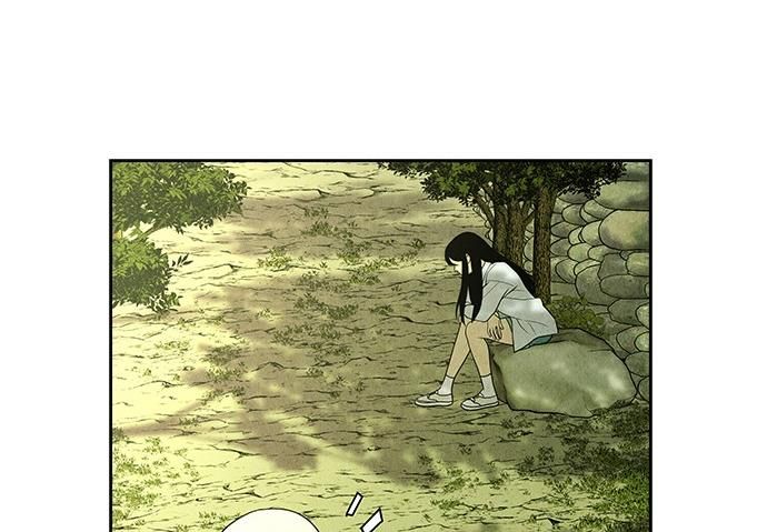 Cửa Hàng Đồ Cổ Tương Lai 25