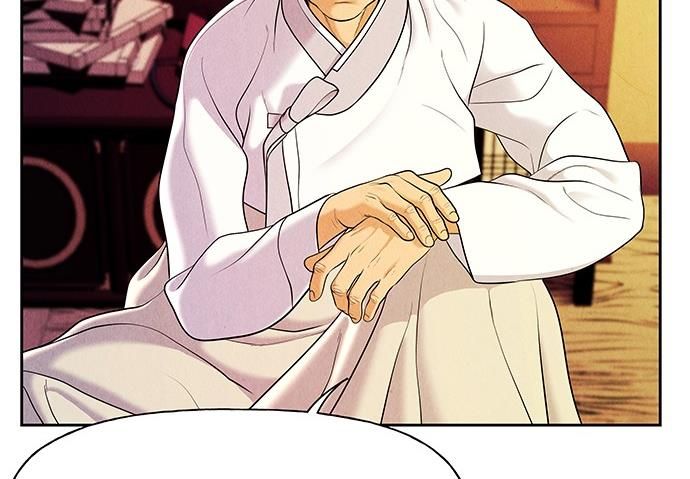 Cửa Hàng Đồ Cổ Tương Lai 25