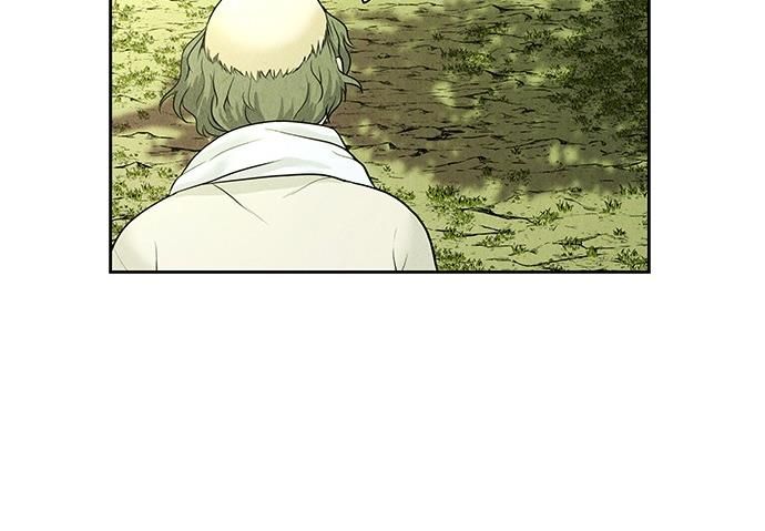 Cửa Hàng Đồ Cổ Tương Lai 25