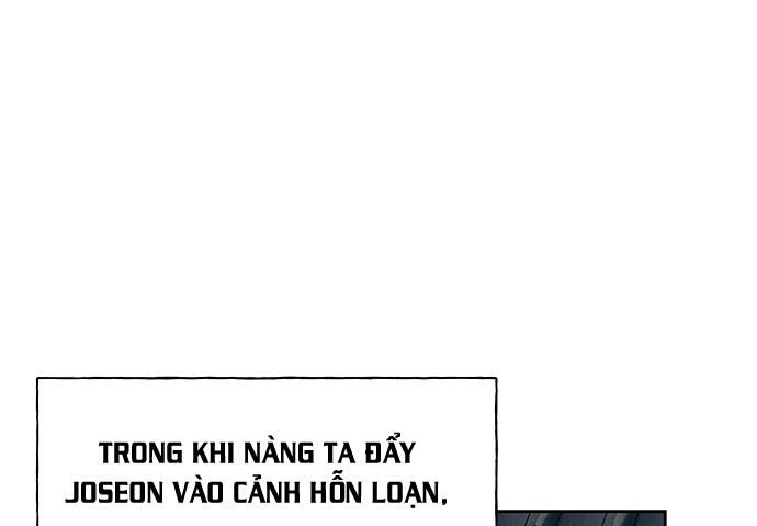 Cửa Hàng Đồ Cổ Tương Lai 25