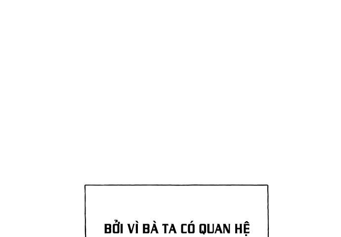 Cửa Hàng Đồ Cổ Tương Lai 25