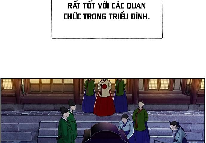 Cửa Hàng Đồ Cổ Tương Lai 25