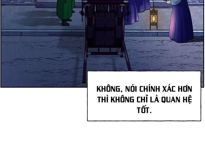 Cửa Hàng Đồ Cổ Tương Lai 25