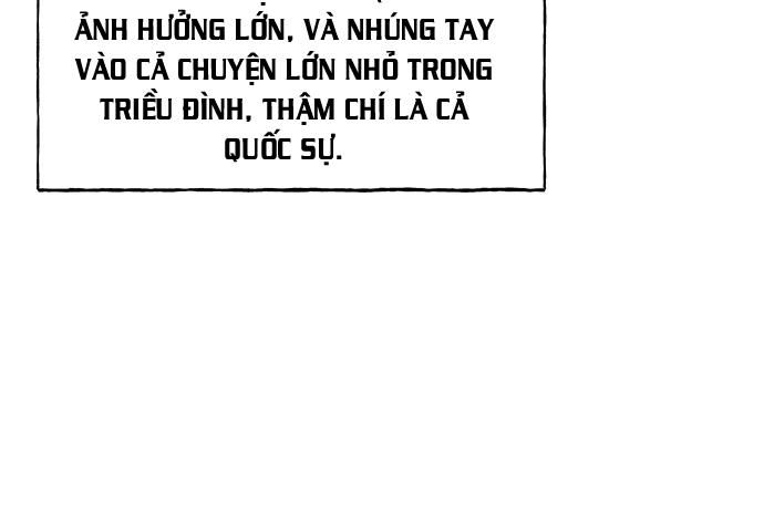 Cửa Hàng Đồ Cổ Tương Lai 25