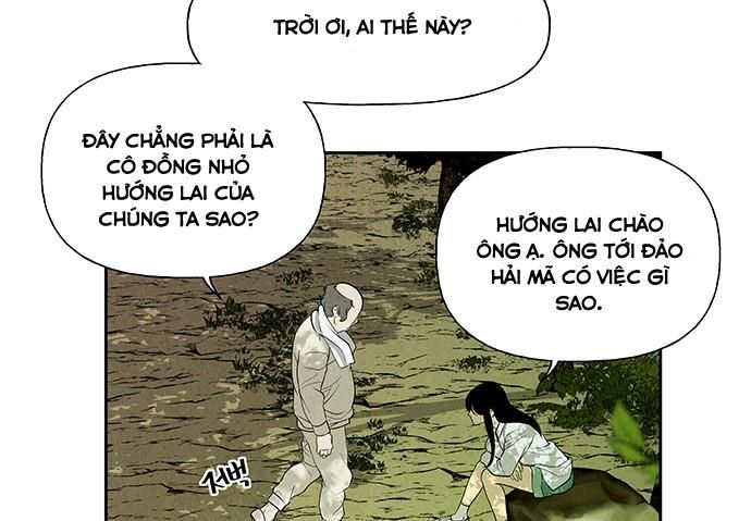 Cửa Hàng Đồ Cổ Tương Lai 25