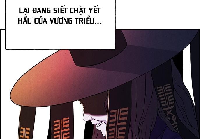 Cửa Hàng Đồ Cổ Tương Lai 25