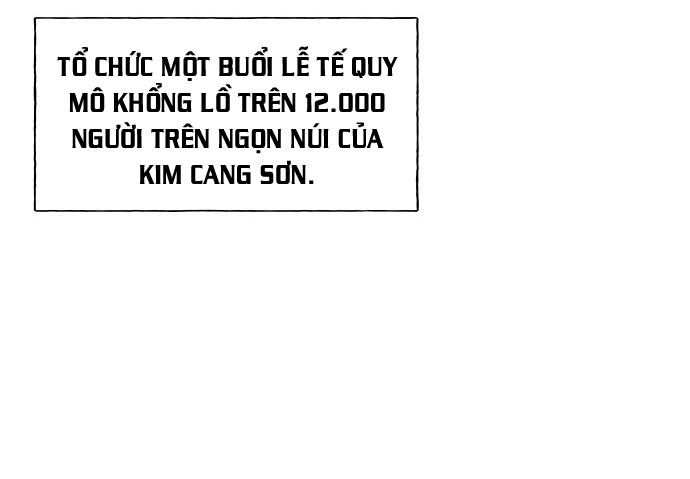 Cửa Hàng Đồ Cổ Tương Lai 25