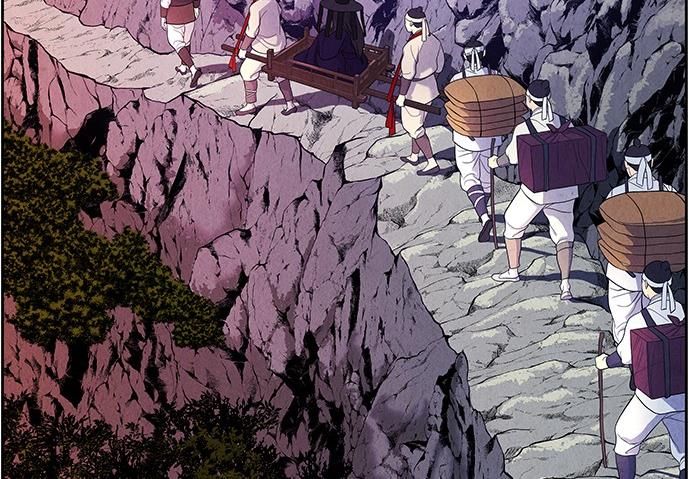 Cửa Hàng Đồ Cổ Tương Lai 25