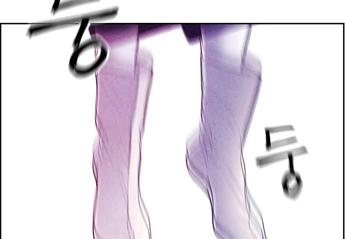 Cửa Hàng Đồ Cổ Tương Lai 25