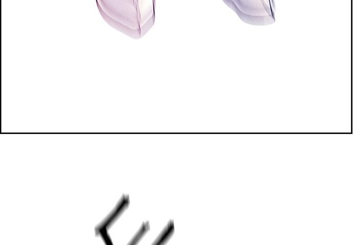 Cửa Hàng Đồ Cổ Tương Lai 25