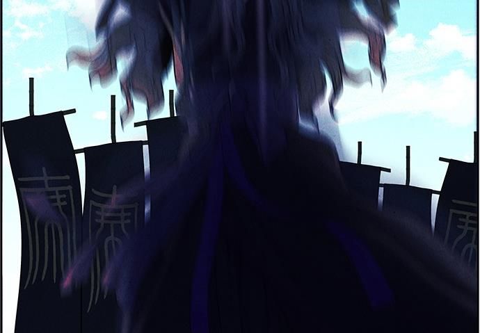 Cửa Hàng Đồ Cổ Tương Lai 25