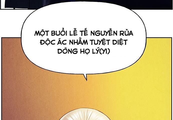 Cửa Hàng Đồ Cổ Tương Lai 25