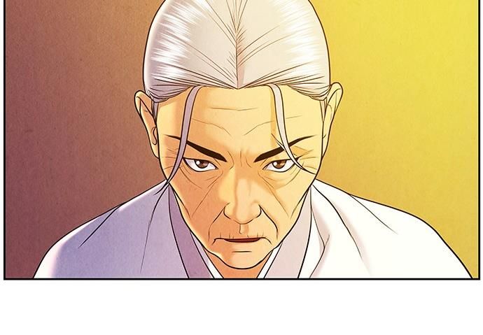 Cửa Hàng Đồ Cổ Tương Lai 25