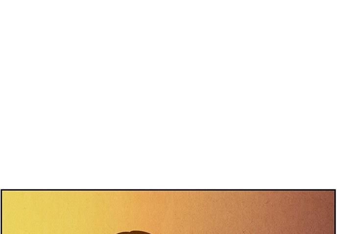 Cửa Hàng Đồ Cổ Tương Lai 25