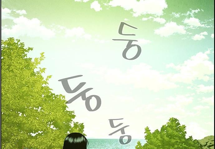 Cửa Hàng Đồ Cổ Tương Lai 25