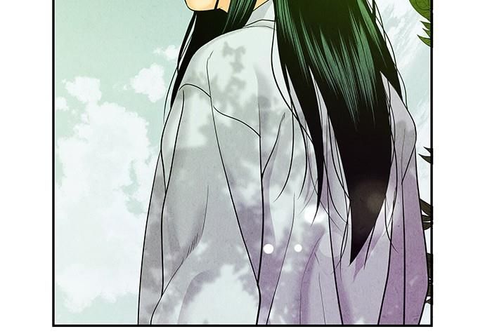 Cửa Hàng Đồ Cổ Tương Lai 25