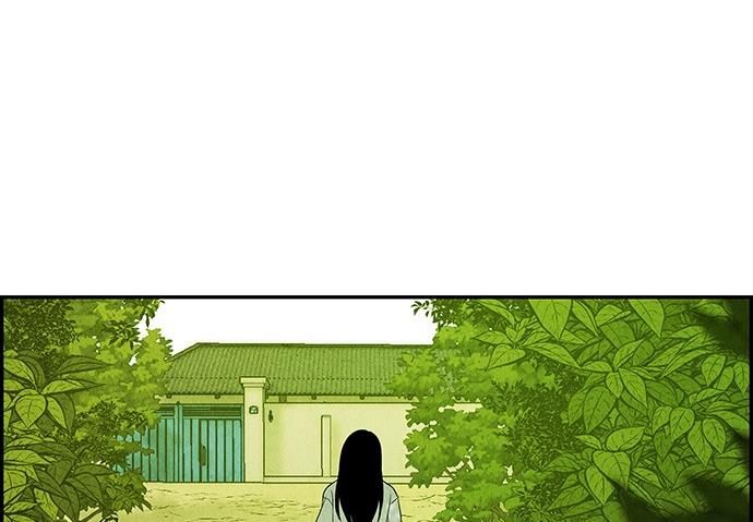 Cửa Hàng Đồ Cổ Tương Lai 25