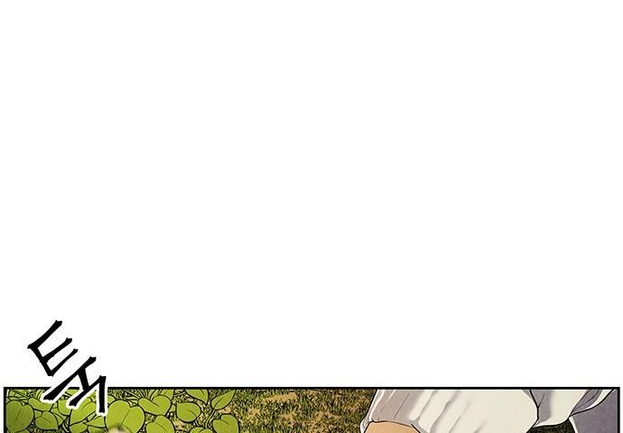 Cửa Hàng Đồ Cổ Tương Lai 25