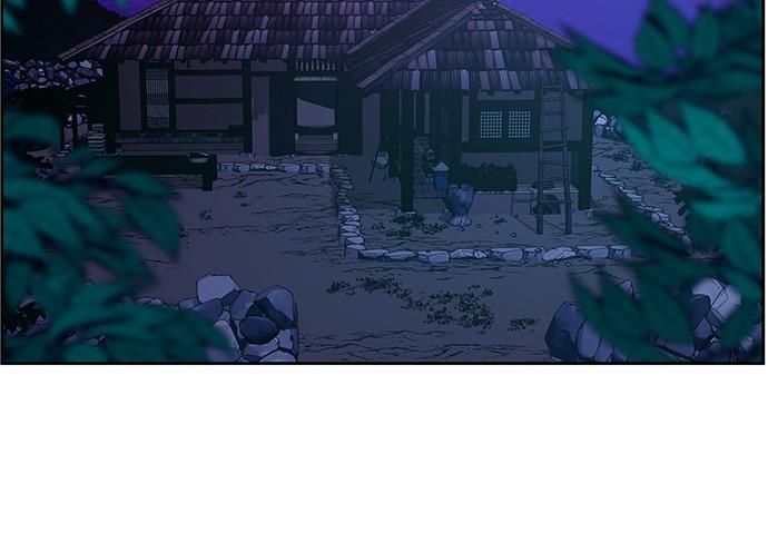 Cửa Hàng Đồ Cổ Tương Lai 25